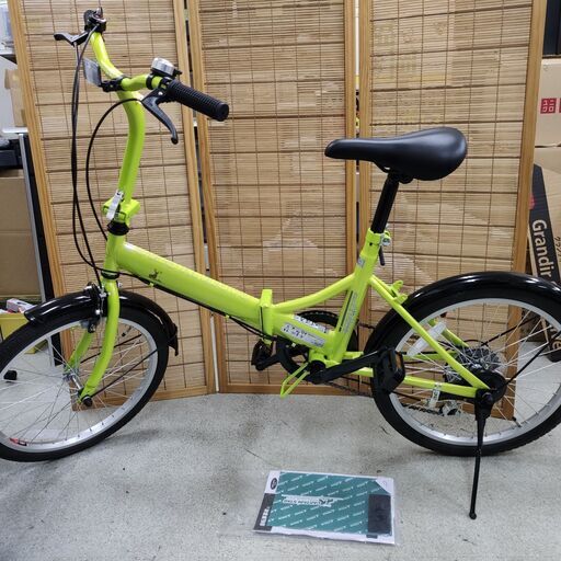 取引決定】折りたたみ自転車 キャプテンスタッグ