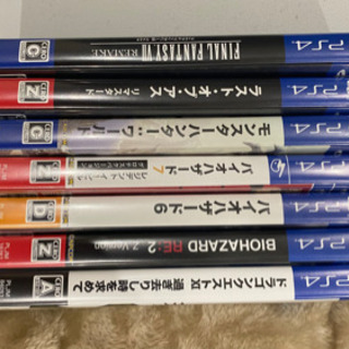 23日までプレステ4ソフト7本付 - 札幌市