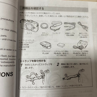 OLYMPUS PEN Lite E-PL3 ダブルズームキット