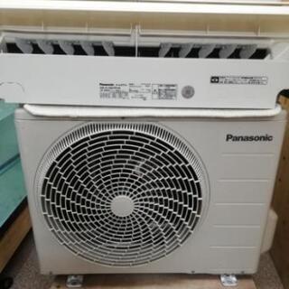パナソニック6畳エアコン洗浄済み2016年