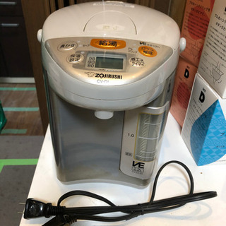 美品 18V/36V バッテリー 2.5Ah BSL36A18 ハイコーキ 旧日立工機 