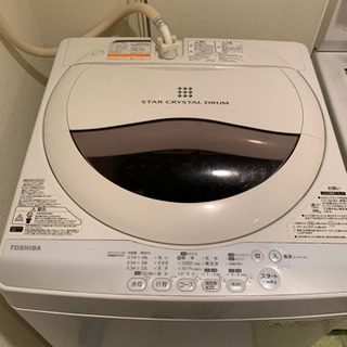 TOSHIBA洗濯機AW50-GM