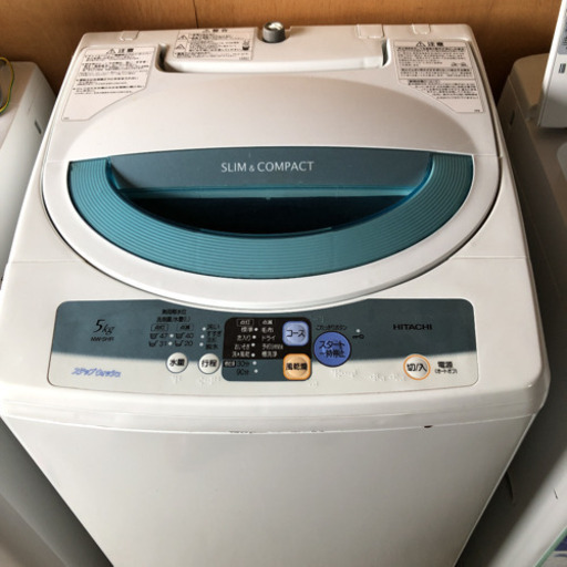 洗濯機 冷蔵庫 電子レンジ 炊飯器 電気ポット