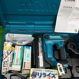 エコツール豊田インター店】Mr.Meister ミニフライス盤 LittleMilling1 
