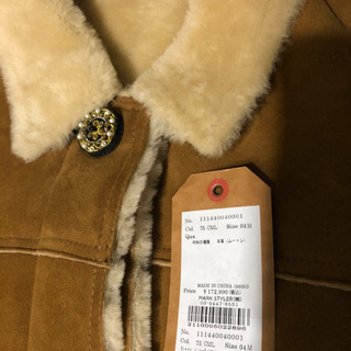 アングリッド　ムートン  コート　ジャケット　ボアジャケット