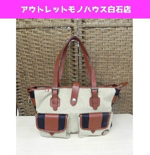 保管未使用 オロビアンコ トートバッグ イタリア製 キャンバス×レザー ベージュ×ネイビー OROBIANCO 札幌市 白石区 東札幌
