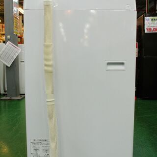 東芝 4.5kg洗濯機 AW-45M7 2019年製。清掃・動作確認済。当店の保証6ヵ月付きです。