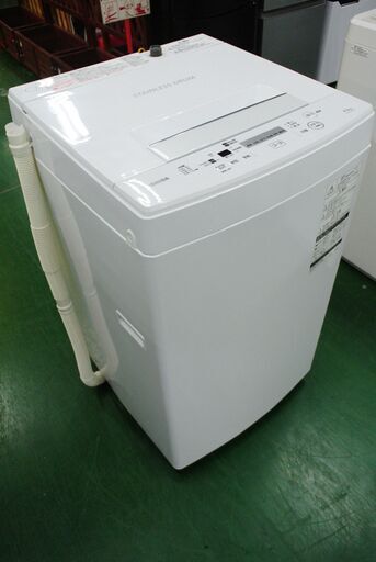東芝 4.5kg洗濯機 AW-45M7 2019年製。清掃・動作確認済。当店の保証6ヵ月付きです。