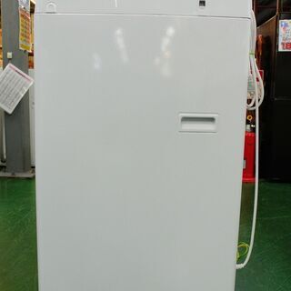 東芝 4.5kg洗濯機 AW-45M7 2019年製。清掃・動作確認済。当店の保証6ヵ月付きです。