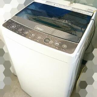 早い者勝ち！☆2016年製 ハイアール 洗濯機 4.5kg☆