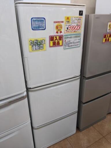 【6ヵ月保証】2013年 SHARP シャープ 314L 冷蔵庫 SJ-PW31X-W 参考定価￥128,800  プラズマクラスター どっちもドア ♬