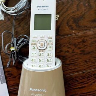 パナソニック☆コードレス電話機 VE-GDS02DL