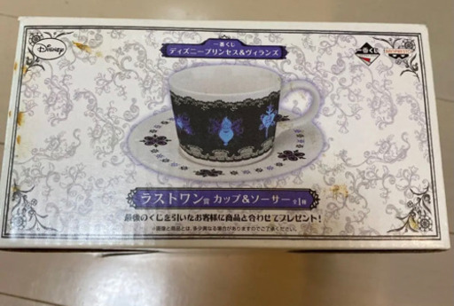 ヴィランズマグカップディズニーミッキーミニー くりくん 本八幡の家具の中古あげます 譲ります ジモティーで不用品の処分