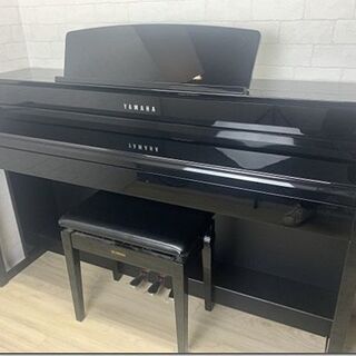 電子ピアノ ヤマハ CLP-575PE ※送料無料(一部地域) sedyol.com.tr