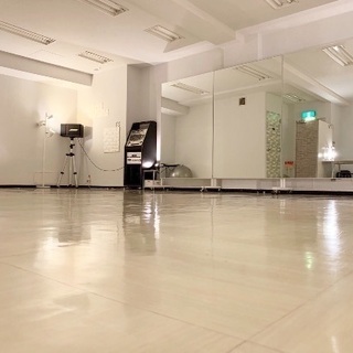 Dance Studio is