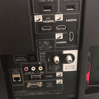 sharp テレビ50V型ワイド