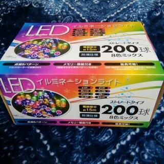 LEDイルミネーション・ライト  8色ミックス200球 (新品・...