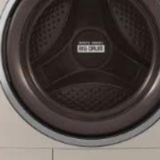 9キロドラム式洗濯機　今週限定設置配送込み　福岡近郊限定