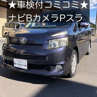 総額27.9万円★車検ロング★EGスターター★ナビBカメラ★左P...