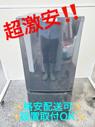 ET1210A⭐️三菱ノンフロン冷凍冷蔵庫⭐️
