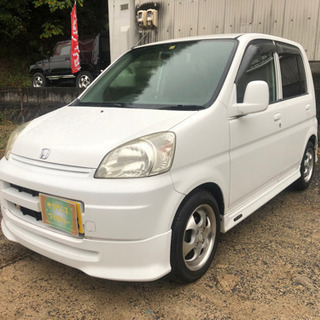 ホンダ☆ライフ☆車検受けたて！90000キロ！