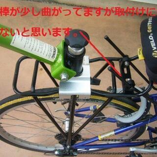 ★グゥ★トレーラーサイクルピッコロTrailercycle Piccolo ☆値下げ☆トレーラーサイクル ピッコロTrailercycle Piccolo