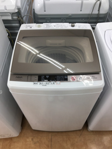 【トレファク摂津店】AQUA(アクア)の7.0kg全自動洗濯機が入荷しました！