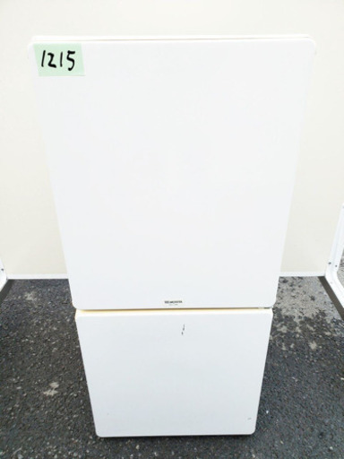 1215番 MORITA✨ノンフロン冷凍冷蔵庫✨MR-F110MB‼️