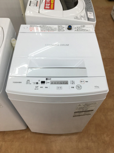 【トレファク摂津店】TOSHIBA(東芝)の4.5kg全自動洗濯機が入荷しました！