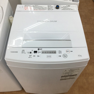 トレファク摂津店】TOSHIBA(東芝)の4.5kg全自動洗濯機が入荷しました！