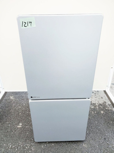 ✨高年式✨1217番 U-ING✨ノンフロン冷凍冷蔵庫✨UR-J110H‼️