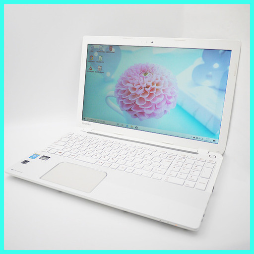 東芝 Corei5 メモリ8GB SSD256GB ノートパソコン
