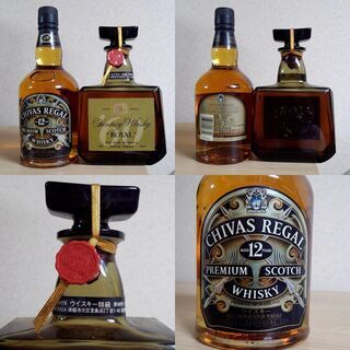 交渉中 ⭐ つくば市内/周辺、改札口可 J＆B 、ローヤル特級、オールド