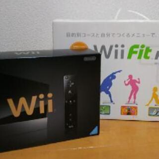 Wii+Wii fit puls