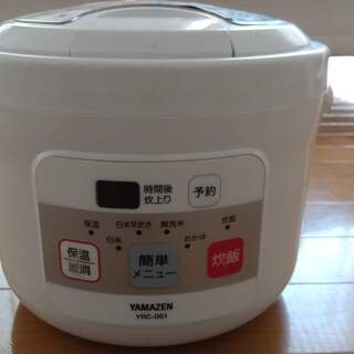 3合炊き炊飯器 YAMAZEN 2014年製 