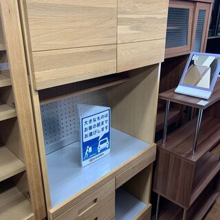 UNICO ウニコ レンジボード HUTTE ヒュッテ