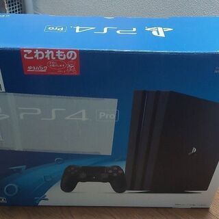 PS4 Pro 1TB