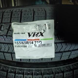 値下げ！【新品未使用スタッドレス　ブリヂストンVRX2020年製　4本】