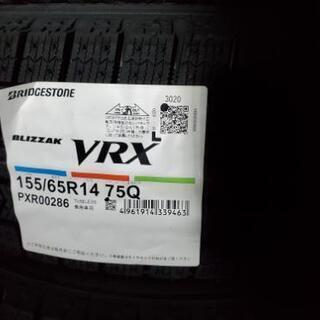 値下げ！【新品未使用スタッドレス　ブリヂストンVRX2020年製　4本】