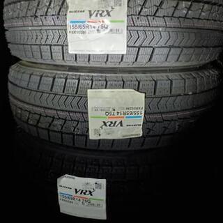 値下げ！【新品未使用スタッドレス　ブリヂストンVRX2020年製　4本】