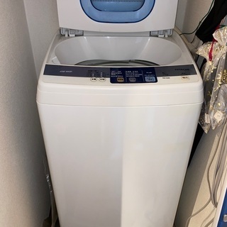 【ネット決済】洗濯機0円11月17日まで