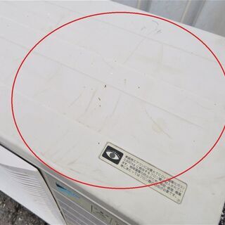 ダイキン《壁掛けルームエアコン》F50MTEP-W 16～21畳 11年 c