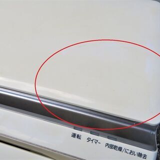 Panasonic《壁掛けルームエアコン》CS-40MF2J-W　14～16畳　11年 e