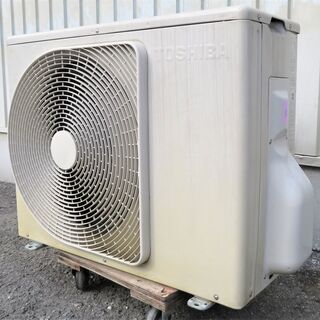 東芝《壁掛けルームエアコン》RAS-712EADR 20～23畳 13年 h