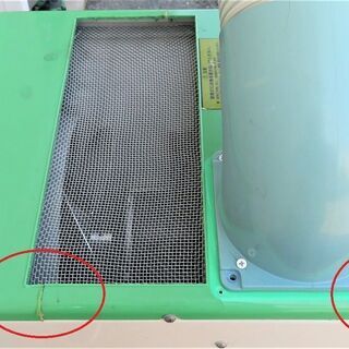 ナカトミ《スポットクーラー》SAC-750N 100V仕様の通販はau PAY 
