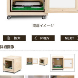 卸売 オーダーメイド工房防音ゲージS防音犬小屋 ゲージ^_^