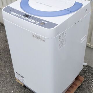 シャープ《風乾燥機能付き全自動洗濯機》ES-T708-A　7.0...