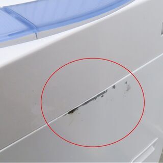 シャープ《風乾燥機能付き全自動洗濯機》ES-T708-A　7.0kg　16年製