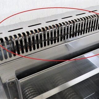 タニコー《卓上フライヤー》NB-TCFL-C4045G 17年製 都市ガス