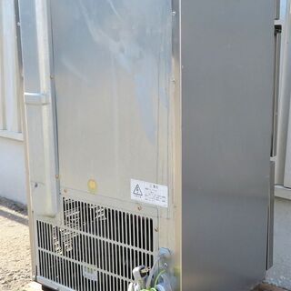 ホシザキ《全自動製氷機》IM-35L-1 35kg キューブアイス
